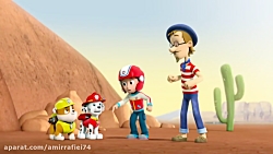 دانلود کارتون سگهای نگهبان | س...