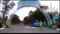 طنز مستر گیزن | وضعیت پارک ها...