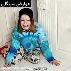 کلیپ خنده دار پریسا پورمشکی  پ...