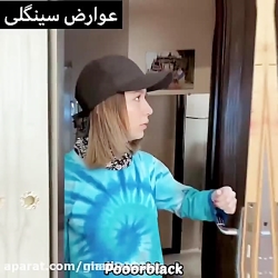 پریسا پور بلک پریسا پور مشکی ف...