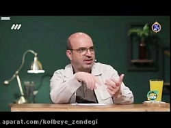 دین و شرع عامل یا مانع روابط دختر و پسر . دکتر حبشی