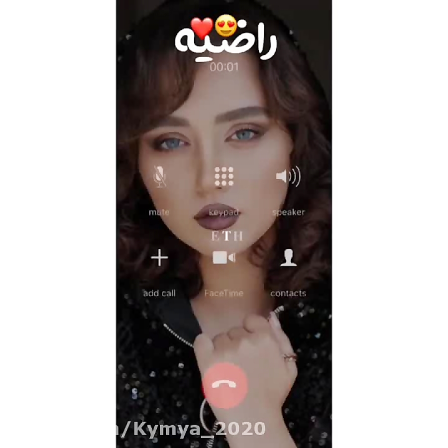 کلیپ اسم راضیه