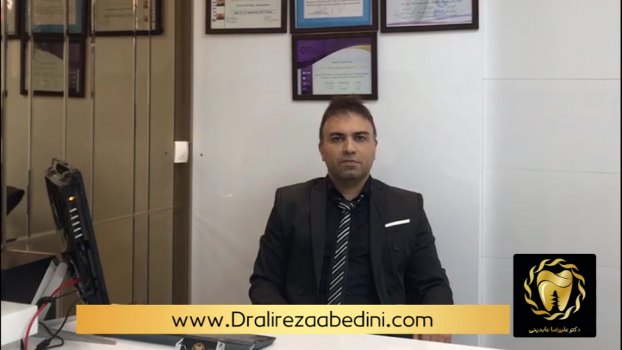 دکتر علیرضا عابدینی | دندانپزشک زیبایی و کاشت ایمپلنت در نجف اباد اصفهان دستگاه فیبر نوری جراحی