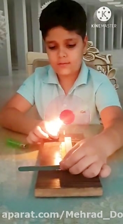 کاردستی با آرمیچر