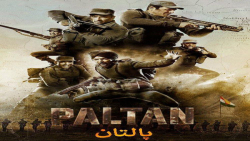 تیزر فیلم هندی اکشن و جنگی جوخ...