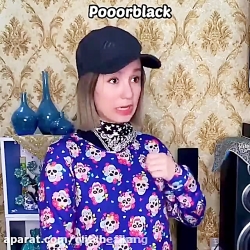 پریسا پور بلک جدید ـ پریسا پور...