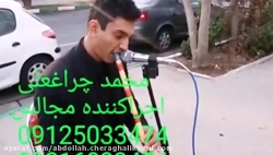 اجاره اکو و مداح بهشت زهرا