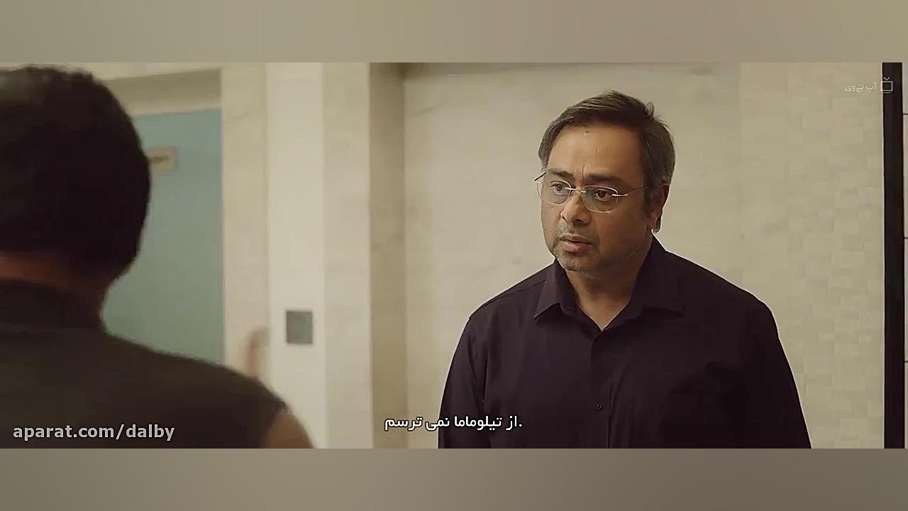 فیلم هندی حلال Halahal 2020 | اکشن جنگی | فیلم سینمایی | زیرنویس فارسی زمان5662ثانیه