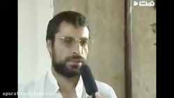 این نامزد ریاست جمهوری ایران ر...