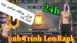 گیم پلی فری فایر (رنکد گیم( مم...