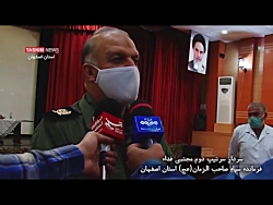 آزادی ۵۵ زندانی جرائم غیرعمد ا...