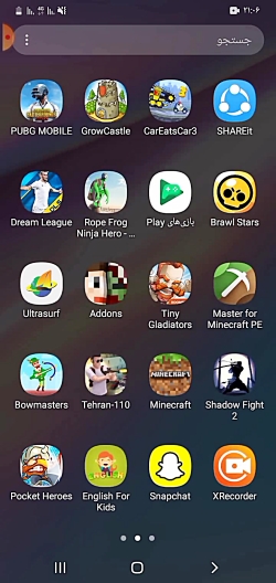 اموزش گذاشتن سرباز یخی در ماین...