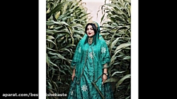 موسیقی اصیل تركى قشقایی