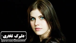 آهنگ و کلیپ شاد افغانی