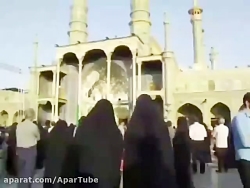 السلام_علیک_یا_فاطمه_المعصومه...