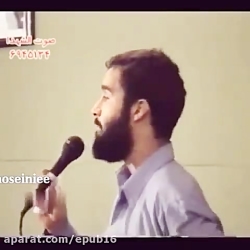 فیلمی که همه دهه شصتی ها با ان...