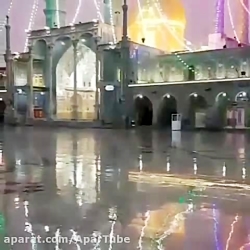 بارش باران در حرم حضرت معصومه...