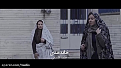 تماشای آنلاین فیلم های کوتاه