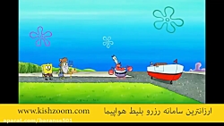 کارتون جدید 2020: جدید ترین قس...