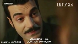 سریال روزی روزگاری در چکوراوا...