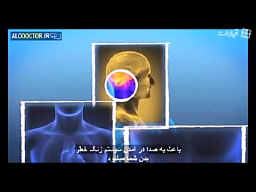 مدیریت استرس