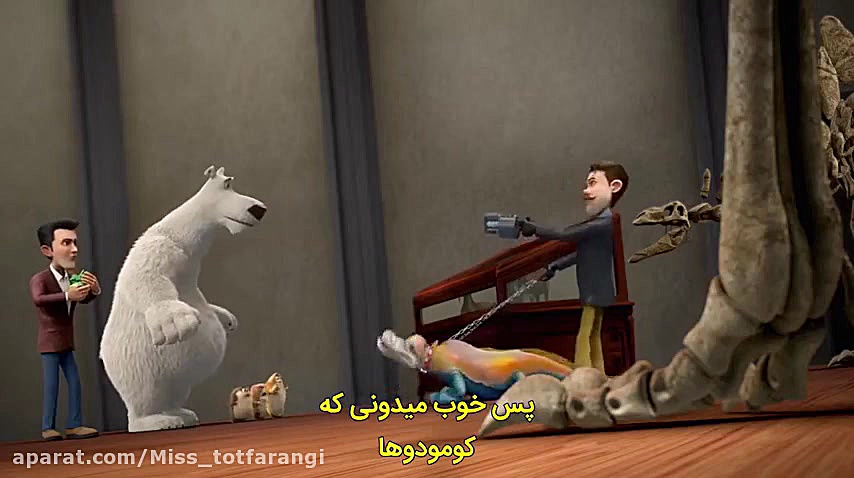 انیمیشن نورم از قطب شمال : ماجراجویی پادشاه زمان5405ثانیه