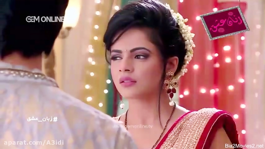 سریال هندی زبان عشق قسمت ۲۸۰ د...