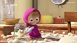 ماشا و میشا | کارتون مخصوص کود...