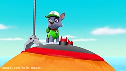 کارتون سگهای نگهبان  سگهای نگه...