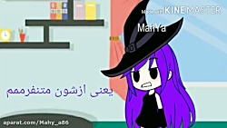 ماینکرافت بدت میاد سرت میاد (ت...