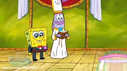  ویدیوی عروسی باب اسفنجی و سند...