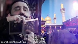 شهادت حضرت معصومه :یه نگاهی بک...