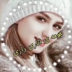 آهنگ جدید و جذاب محلی / ناری ن...