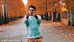 علیرضا طلیسچی - نمیگم نمیگم یه...