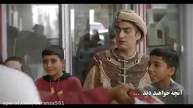 کارتون جدید 2020: دانلود حلال و قانونی برنامه کودک هشتگ خاله سوسکه قسمت 4 کامل زمان66ثانیه