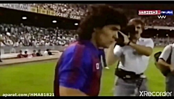 مارادونا اسطوره ی فوتبال