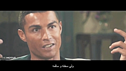 7 دقیقه مصاحبه‌ای متفاوت با رو...