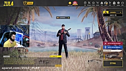 اموزش کامل بازی بتل رویال زولا...