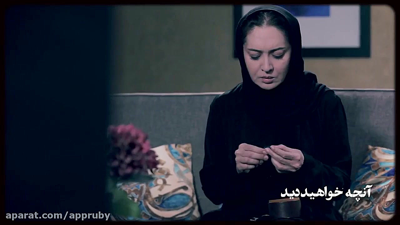 قسمت 23 سریال آقازاده زمان63ثانیه