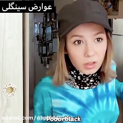 طنز جدید  کلیپ پریسا پوربلک