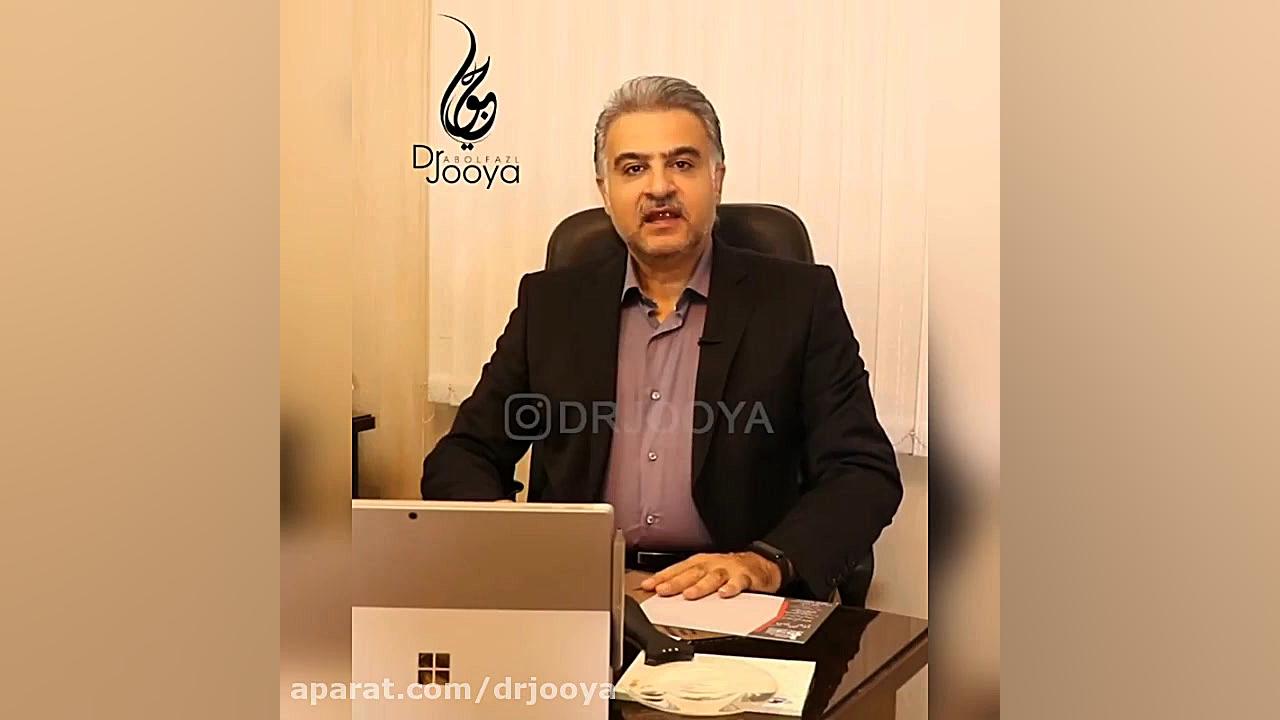 فیناستراید چیست؟ دکتر ابوالفضل جویا