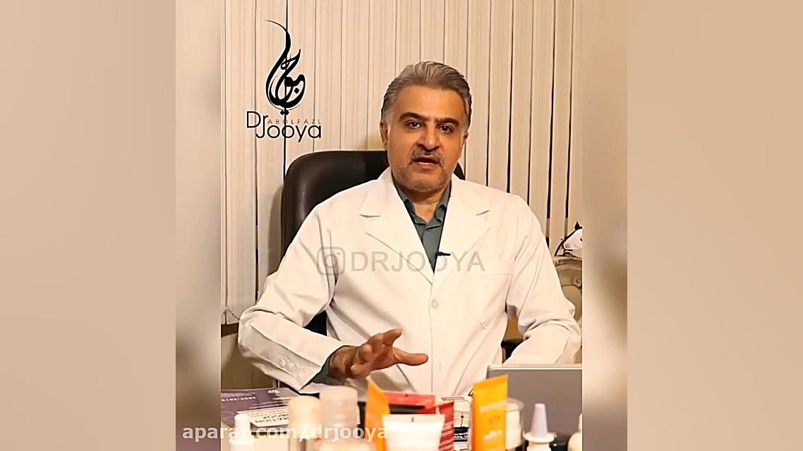 کدام روش جوانسازی مناسب تر است؟ دکتر ابوالفضل جویا