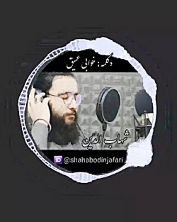 شعر عاشقانه غمگین تنهایی و دلتنگی با عکس نوشته