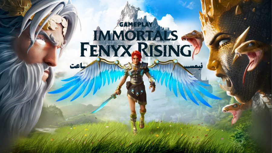 35 دقیقه از گیم پلی Immortals Fenyx Rising