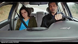 سریال زن قسمت ۱۶۸ دوبله فارسی