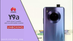 بررسی گوشی هواوی Y9a (زیرنویس...