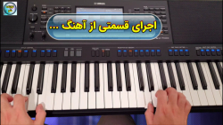 آهنگ بندری شاد مجلسی نازی جون...