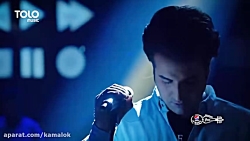 اهنگ افغانی  امید پارسا  زیم ز...