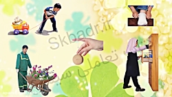 تمرین صفحه 67 علوم کلاس سوم