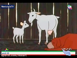  خانواده دکترارنست قسمت ۴۴ پای...